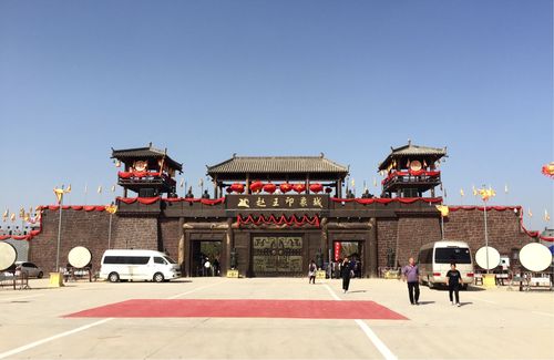 手机随拍广平赵王印象城