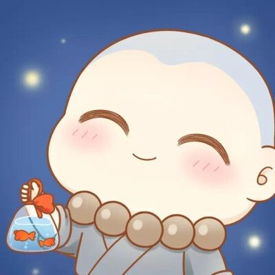 小狐狸小和尚情头