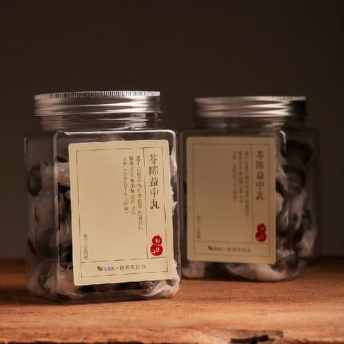 自营苓陈益中丸28颗定制配比莲子白扁豆鸡内金茯苓炒薏苡仁橘皮芡实焦