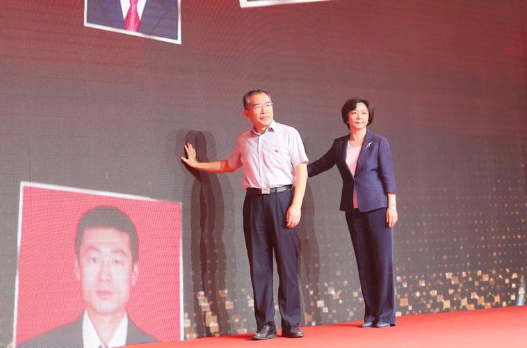 省文明办主任戴长江,河北广电信息网络集团党委书记,董事长闫继红