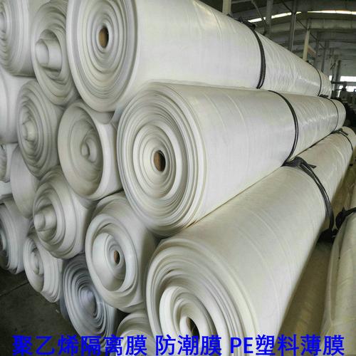 3mmpe防水膜厂房,聚乙烯塑料薄膜