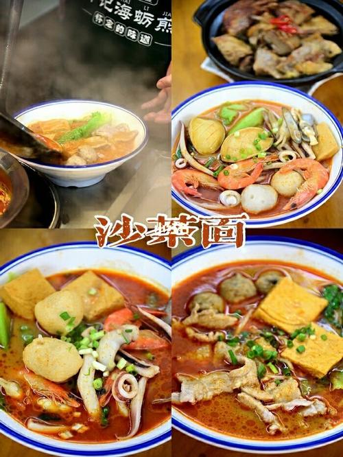 老厦门带你逛曾厝垵,特色美食吃哪家?_曾厝垵_海蛎煎