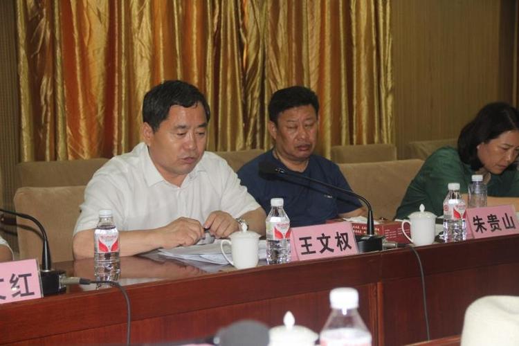 丰润区政府副区长王文权作表态发言