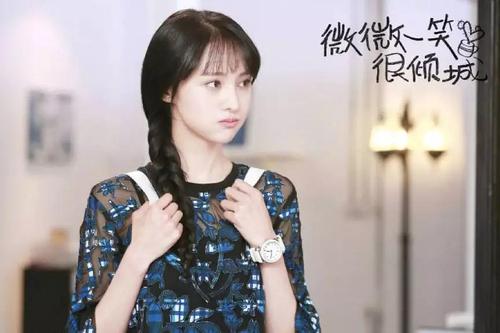 电视剧《微微一笑很倾城》女主角:贝微微(郑爽饰)