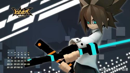 凹凸世界 双剑安迷修