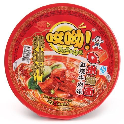 【自营】旺旺哎呦q米面(碗装)红烧牛肉 106g