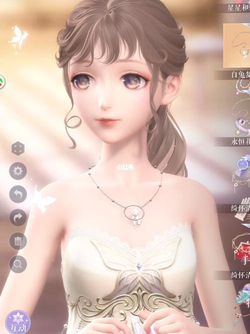 闪耀暖暖项链分享看女鹅不屑的眼神