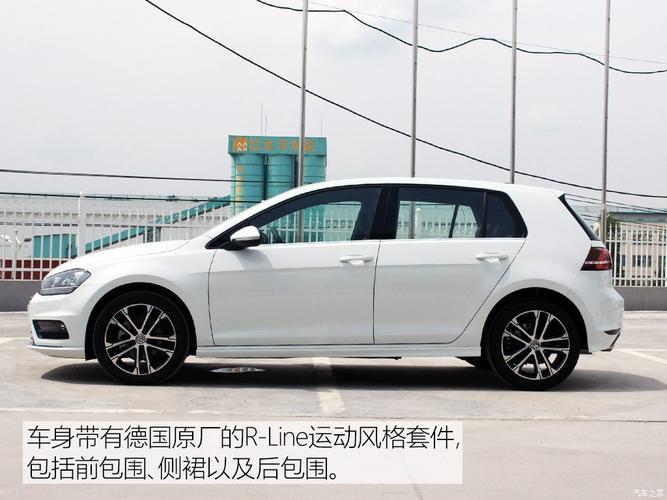 【图解图片_阜阳永鑫一汽大众高尔夫图片】-汽车之家