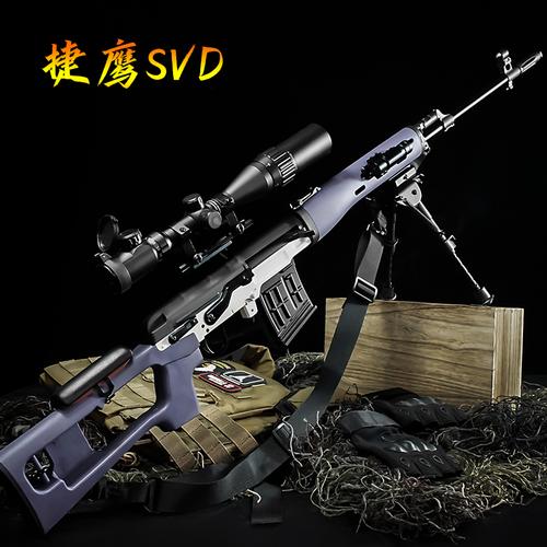 捷鹰msr软弹枪awm枪玩具可抛壳m24真巴雷特儿童射击狙击枪男孩