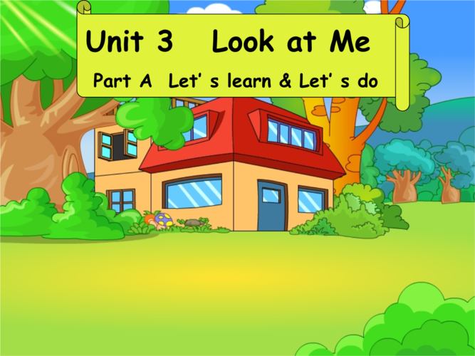 pep小学英语三年级上册unit 2 look at me part a let"s learn let"s