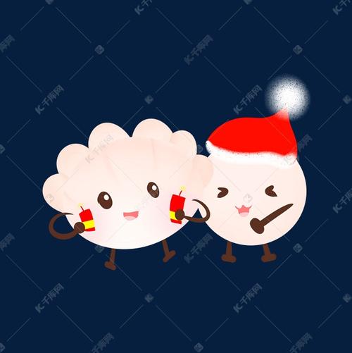 新年饺子汤圆