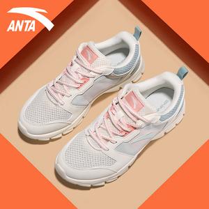 安踏女鞋运动鞋新款学生网面透气轻便跑步鞋子官方旗舰正品跑鞋春