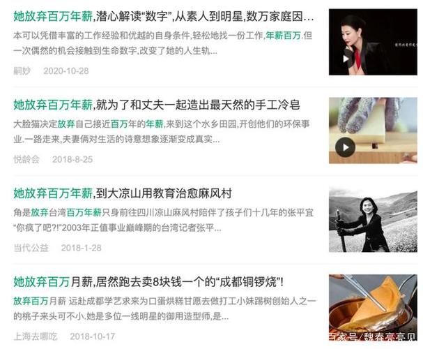 董宇辉们放过阿拉斯加的鳕鱼吧