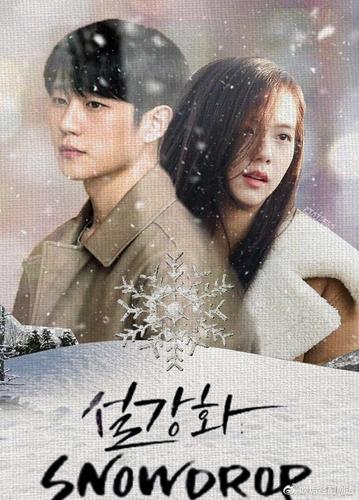 宋仲基,全智贤,朴信惠全都有,2021年10部优质待播韩剧