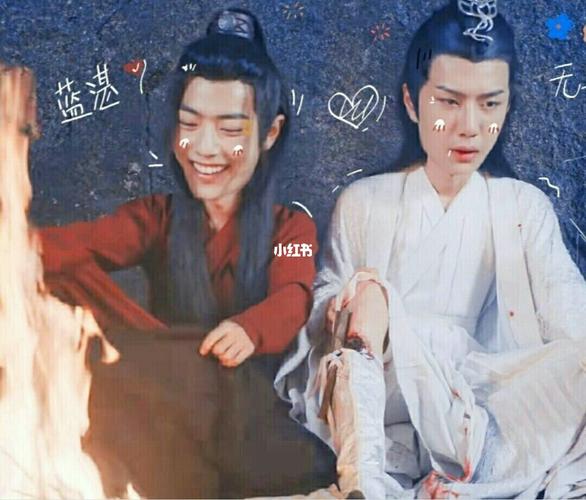 肖战,王一博壁纸_壁纸_肖战_王一博_素材_壁纸