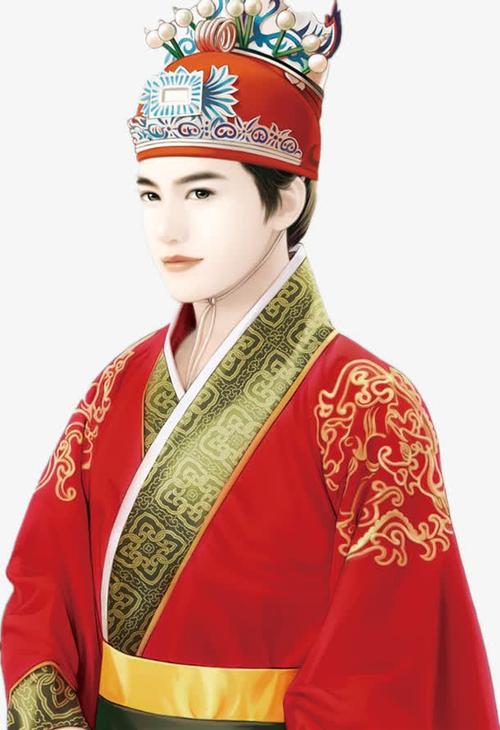 新郎
