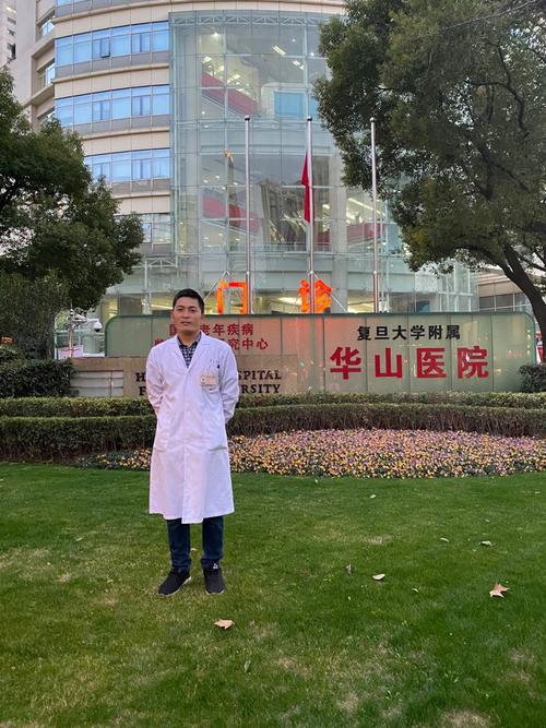 泗县中医院皮肤科梁博