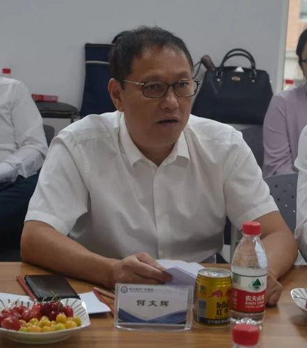 黑龙江省广东商会会长何文辉汇报工作