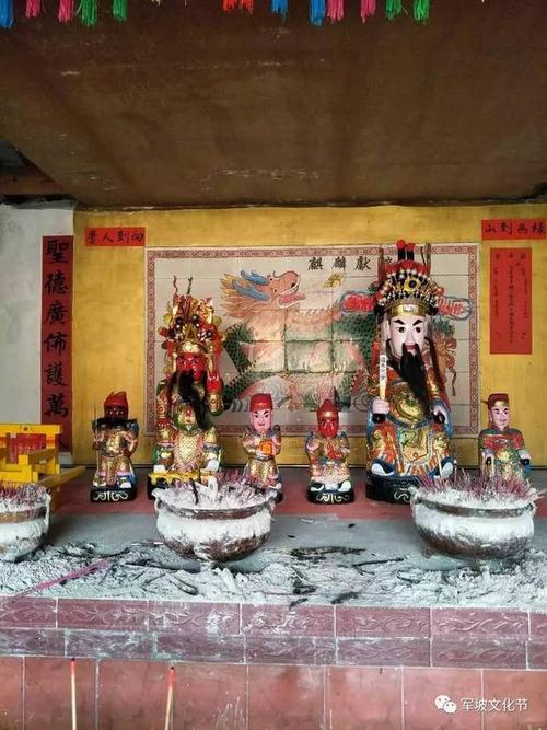 海南省澄迈县新版各乡镇公祖神像 !