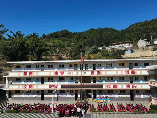 "用心呵护 用爱守护"——墨江县联珠镇第三小学开展"第八期相守计划"