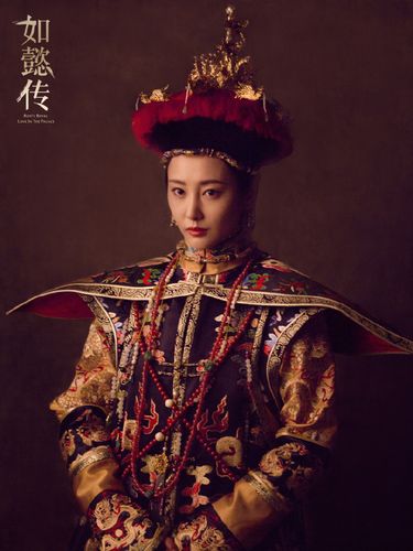  p>卫嬿婉,小说及电视剧《 a target="_blank" href="/item/如懿传