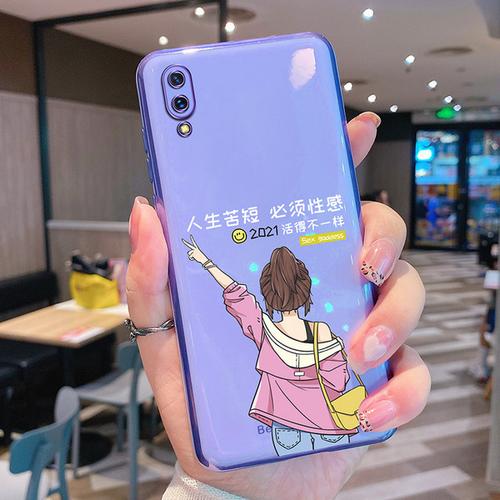 vivoy93手机壳vivoy97全包防摔y93s女款y97时尚外壳vivo新款viviy保护