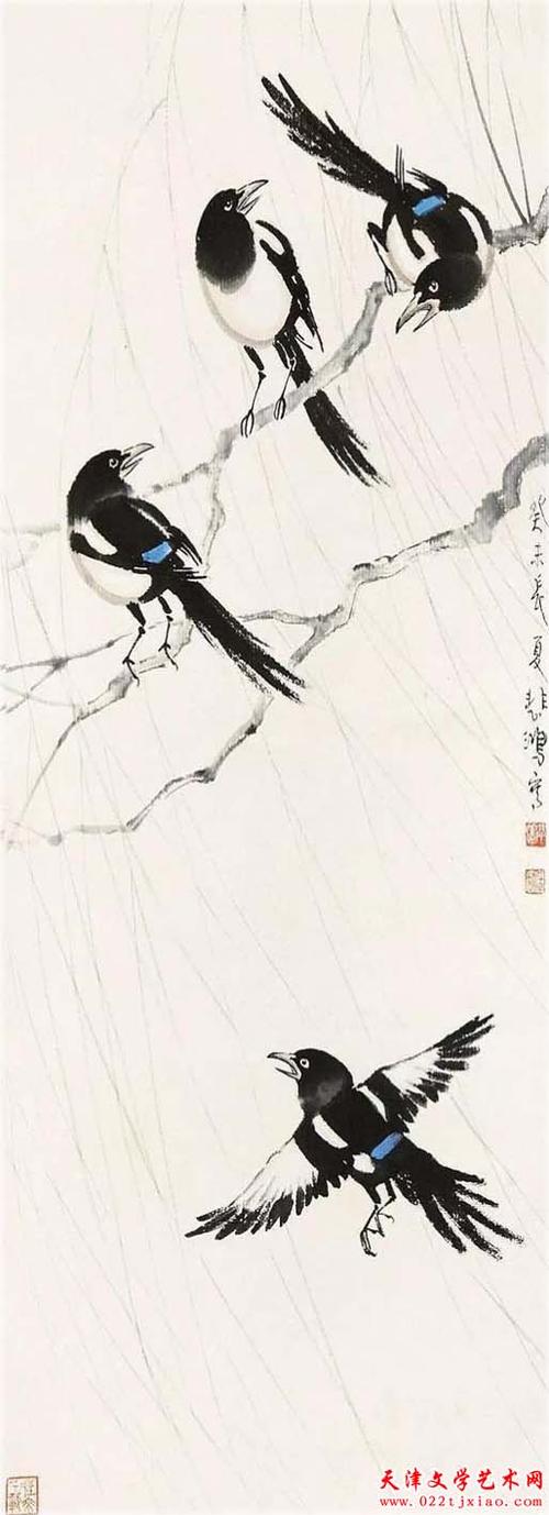 《喜鹊登枝》国画——徐悲鸿 作