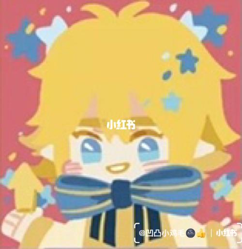 头像_头像_瑞金_素材_头像