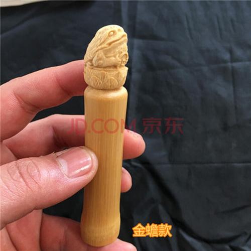竹子手把件 文玩竹雕工艺品吊坠钥匙挂件 竹子手玩 金蟾款