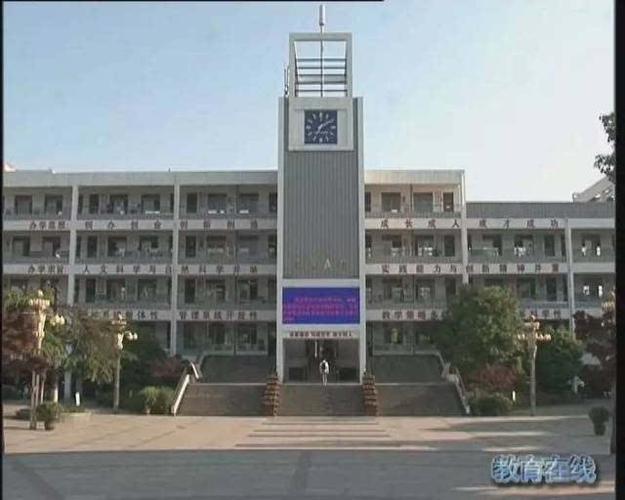 【巢湖教育在线】巢湖二中开展第42届教学开放日活动