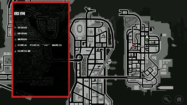 侠盗猎车手:自由城故事_已通关有什么不知道的可以问.