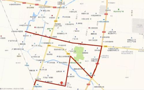 叶县新能源大巴线路有变动,出行必备!