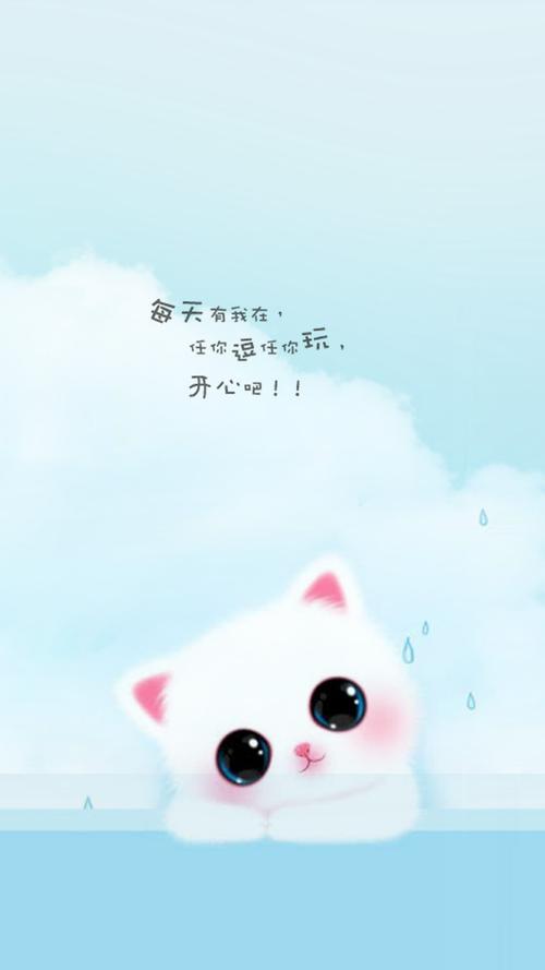 iphone壁纸,手机壁纸,文字,插画,可爱卡通,动漫.平铺,背景素才 等.