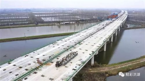 1月18日         洪监高速公路全长95公里,起于洪湖市新滩东荆河大桥