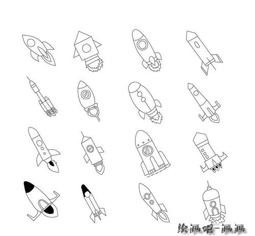 16款喷火的火箭简笔画图片大全
