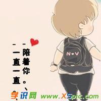 2018情侣头像一左一右_2018情侣头像大全_2018qq情侣
