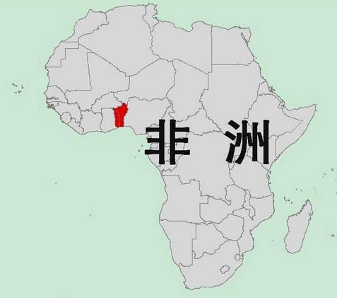 贝宁共和国位於西非中南部