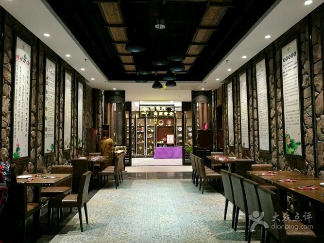 东园酒家·积福树素食馆的全部评价-顺德区-大众点评网