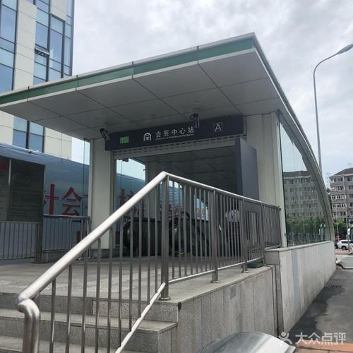 会展中心地铁站图片 - 第3张