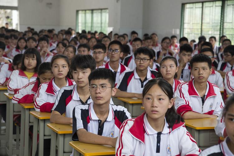 黔西南州勤智学校致外县外专州学生的通知