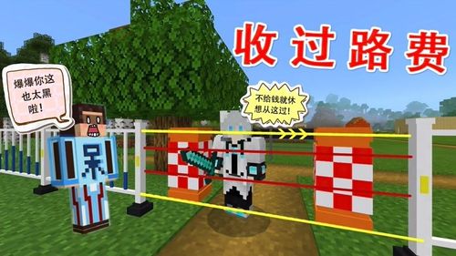 《呆呆cute》视频圈子-《呆呆cute》演员及剧情热门动态-爱奇艺泡泡