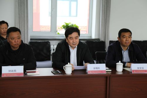 莫旗人民政府与农发行自治区分行召开政银对接座谈会