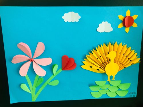 轴对称图形"创意拼画"集