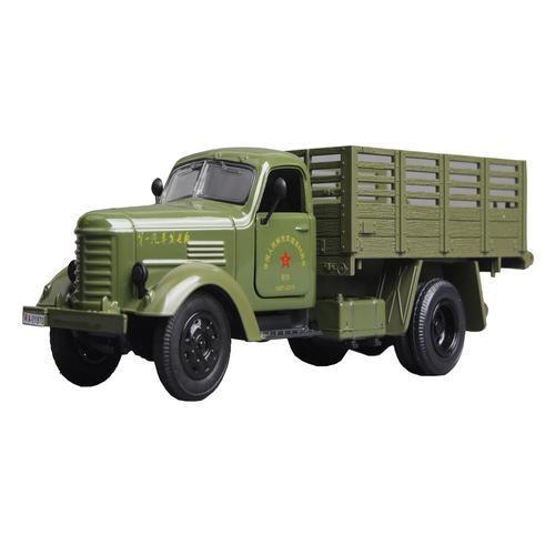 中国的第一辆汽车,解放牌汽车