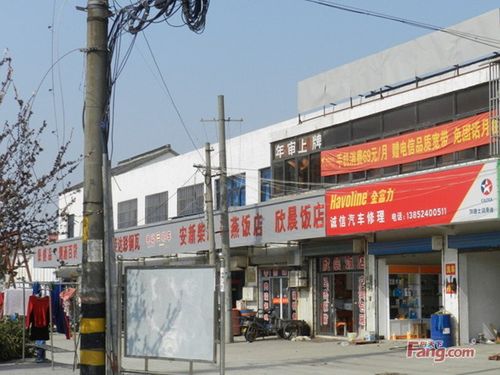 扬州天伦华府怎么样均价户型要先做好功课再选房