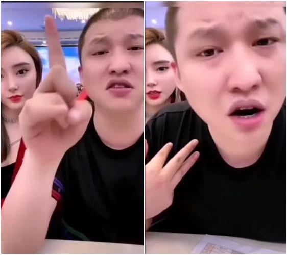 快手短视频:二.驴指点小白改名:雪大前男友!嘲讽辛.