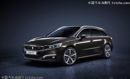 新款标致508sw