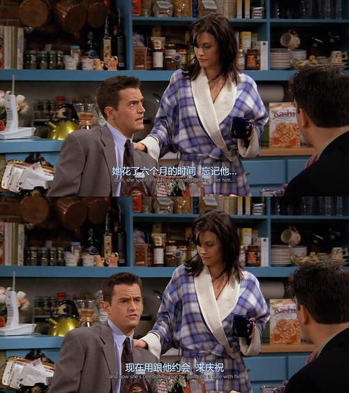 大家一起来看老友记吧