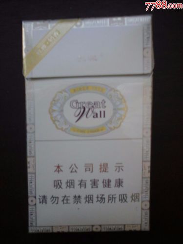 长城---醇雅-奶香--16版