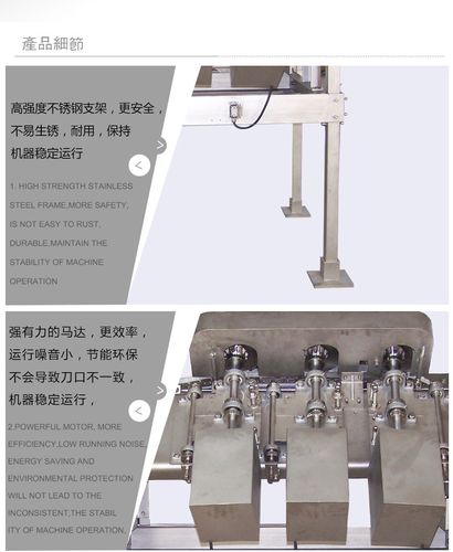 【家禽屠宰生产线用预切预弯机 切爪机】价格,批发,商